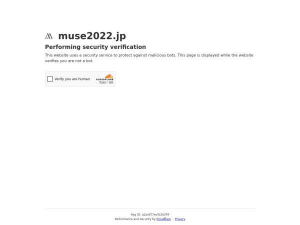 THE MUSE（ミューズ）の公式サイト